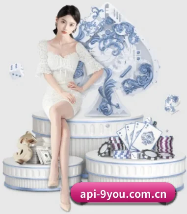 九游会老哥俱乐部 APP